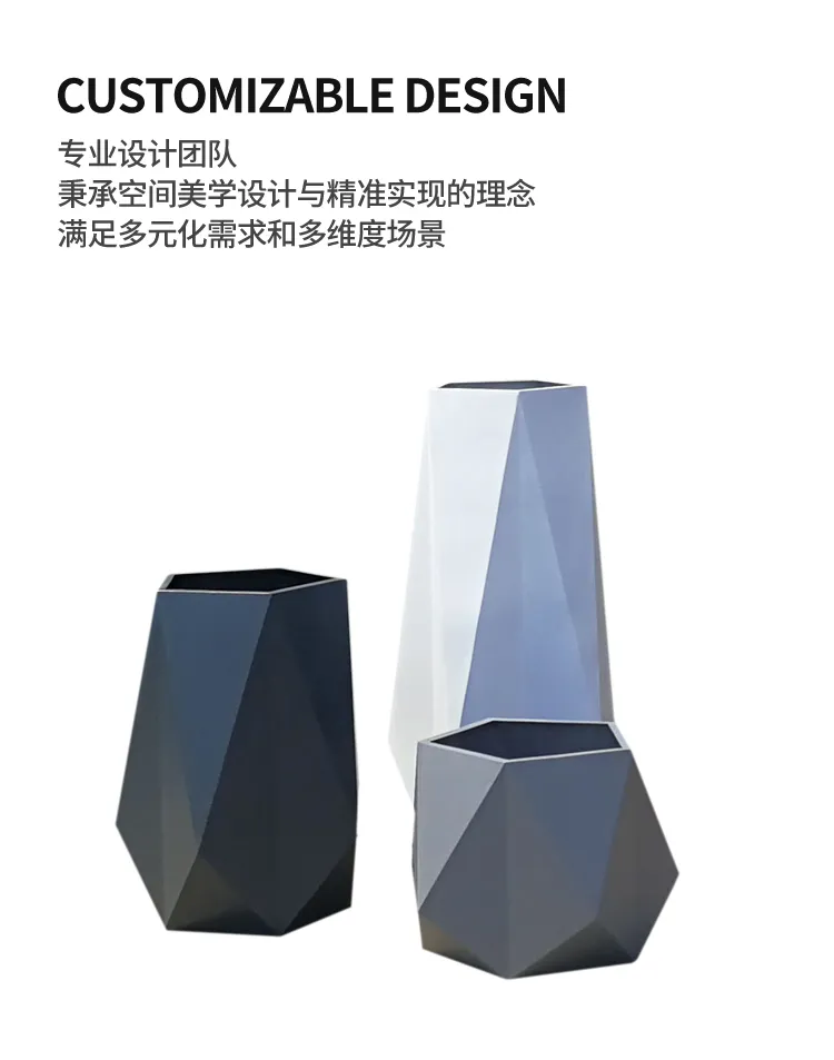 户外花箱