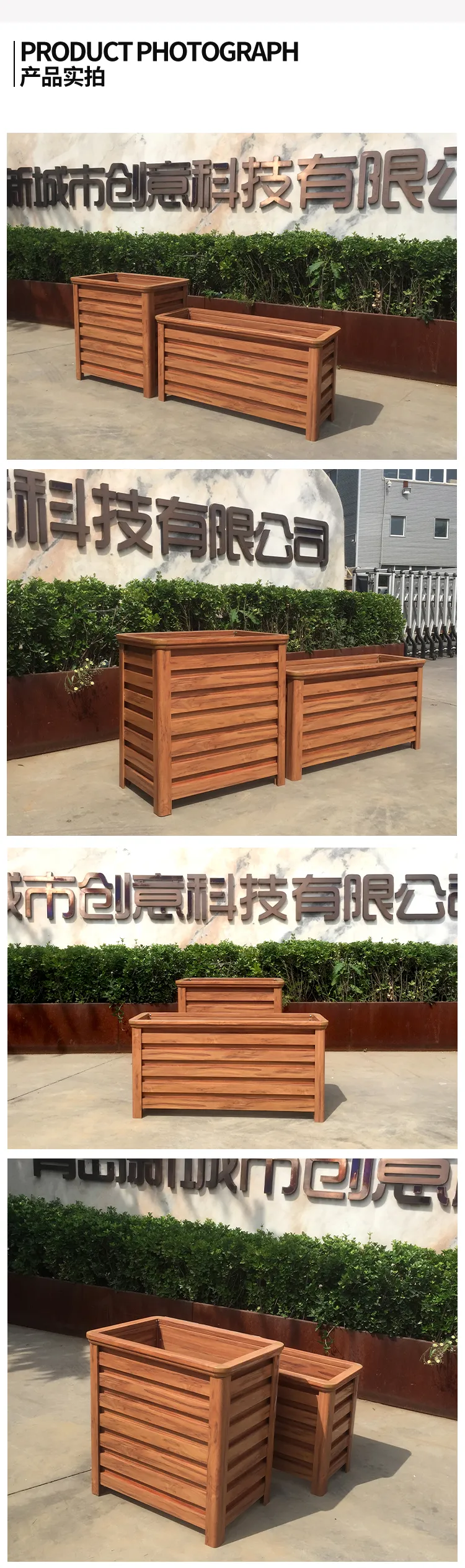 铝合金花箱批发