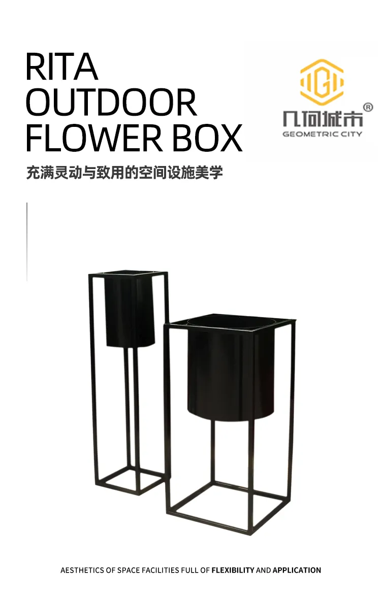 不锈钢花钵