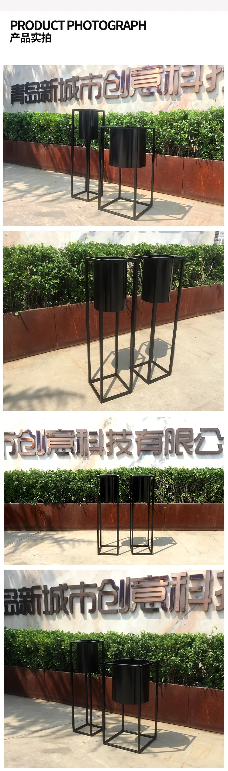 不锈钢花箱