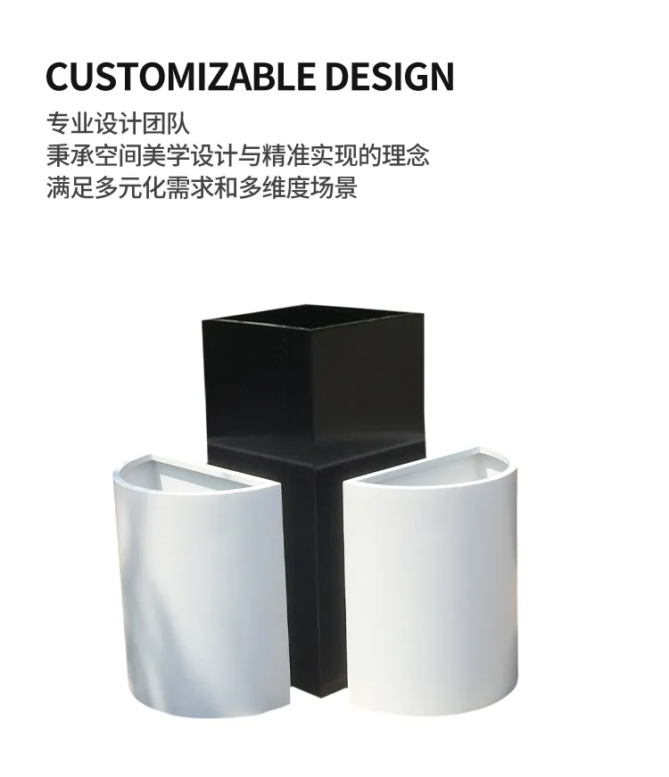户外组合花箱