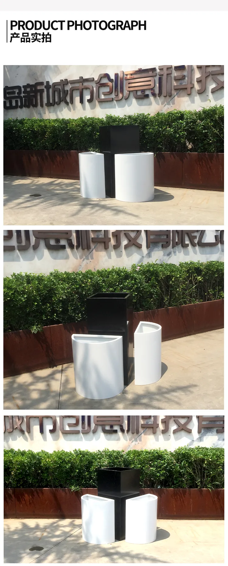 不锈钢组合花箱