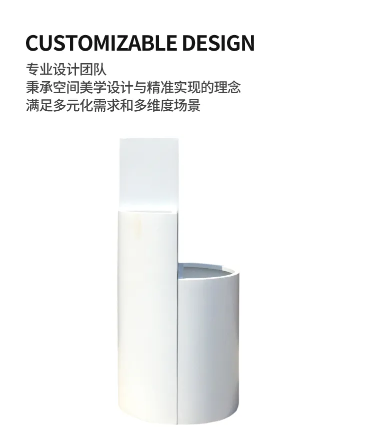 不锈钢组合花箱
