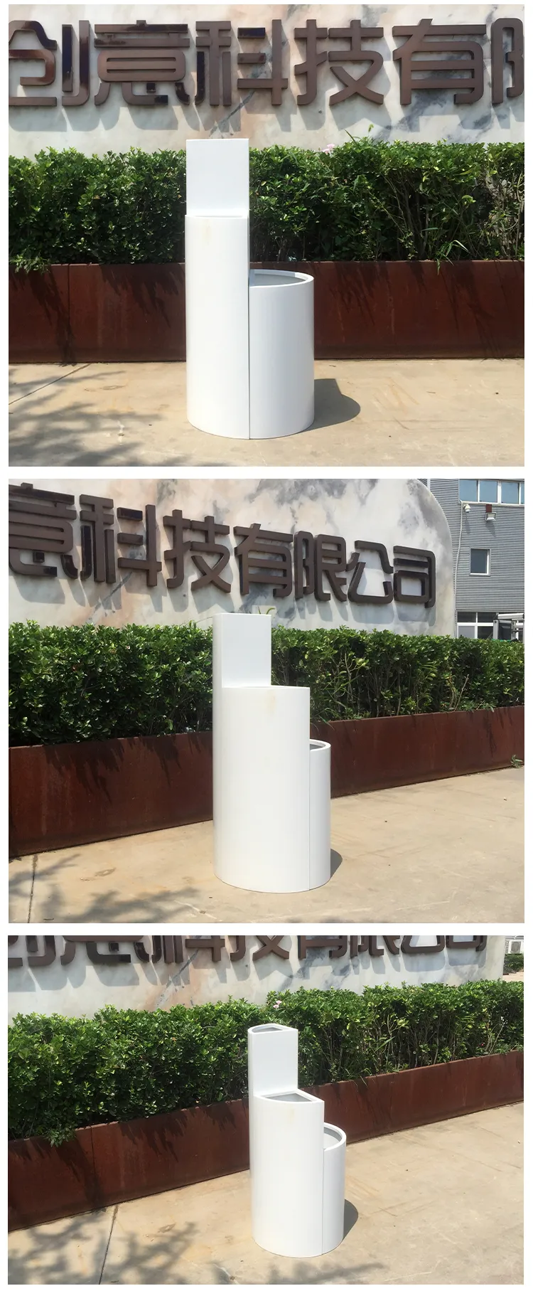 花箱厂家