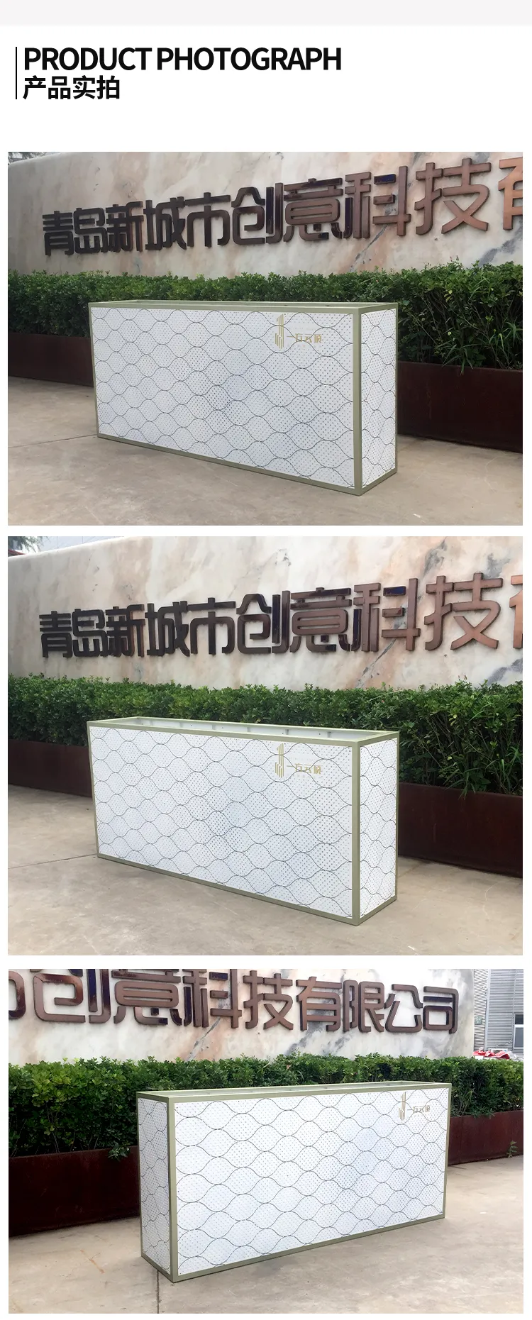 道路隔断花箱
