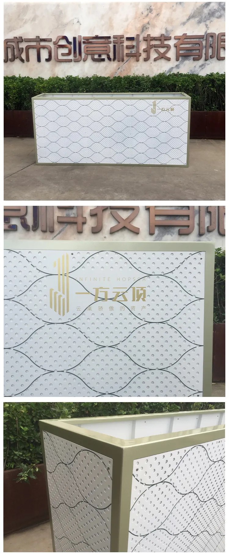 商场花箱