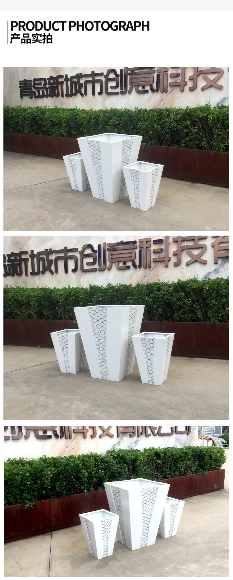 多边形景观花钵