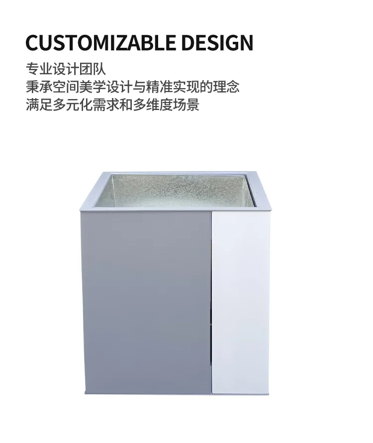 景观花箱