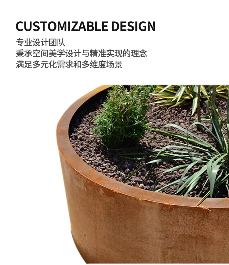 户外花箱
