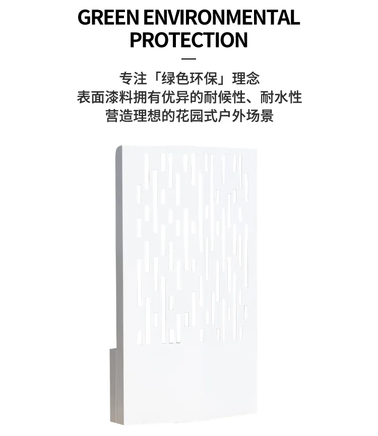 户外花箱定制