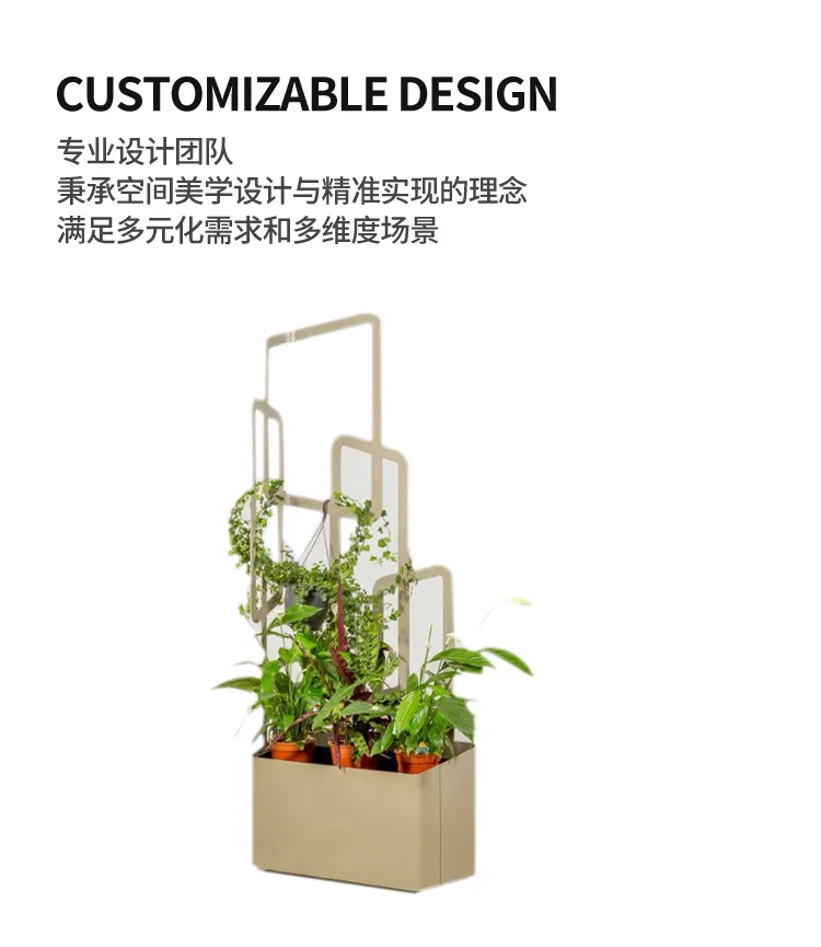 铁艺花箱