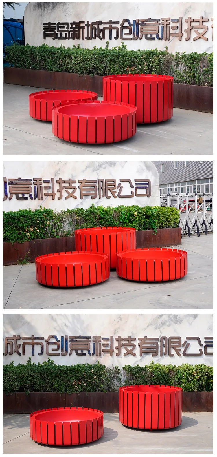 花箱定制厂家