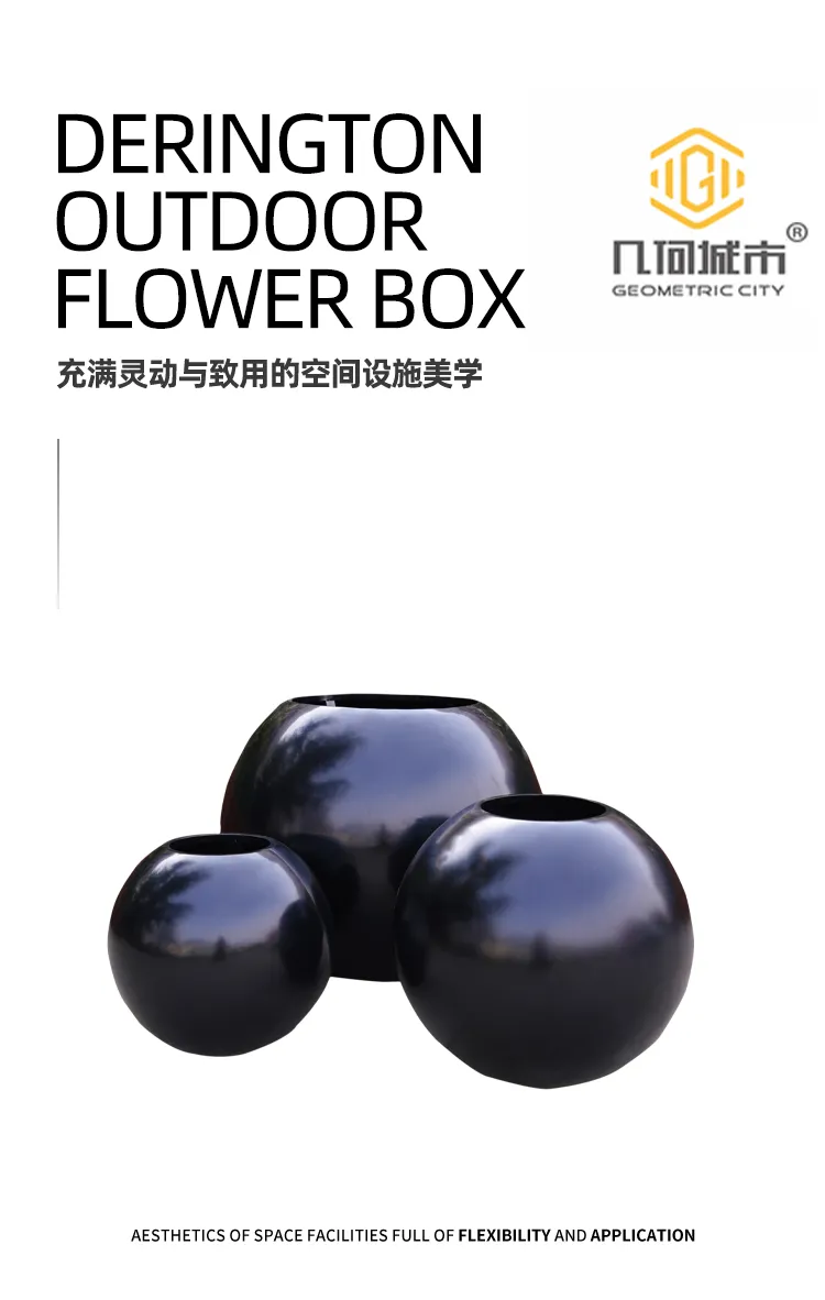 户外不锈钢花箱