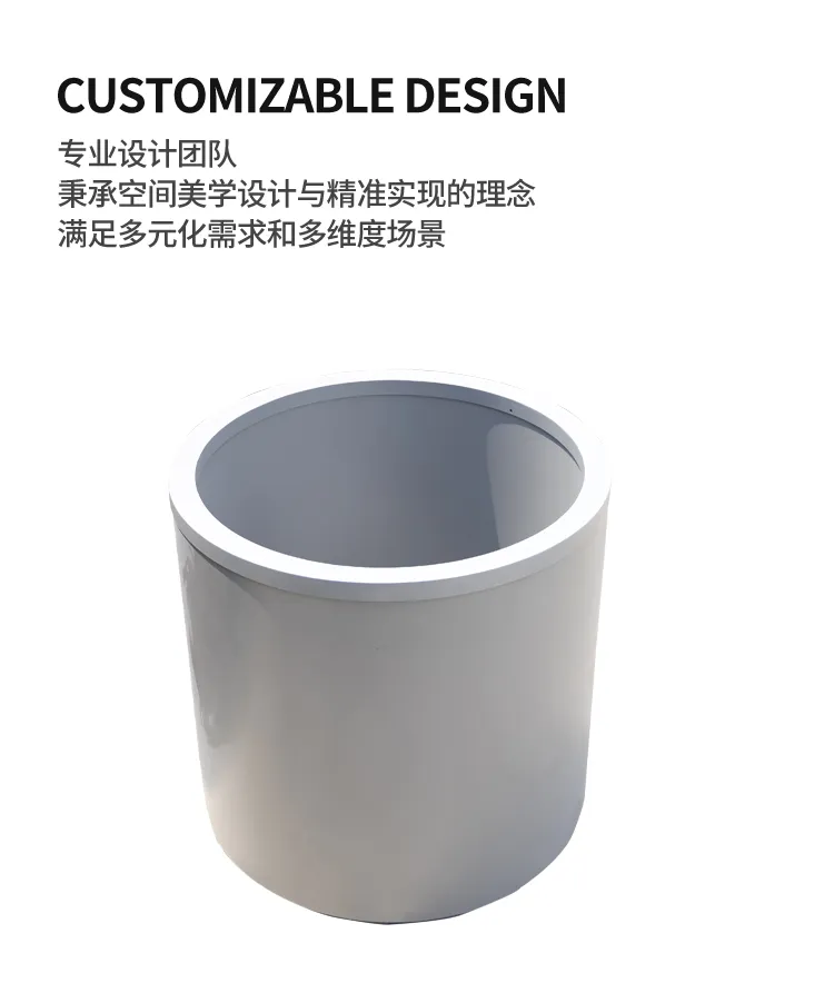 户外花箱
