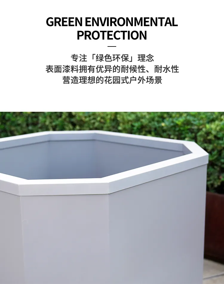 户外成品花箱