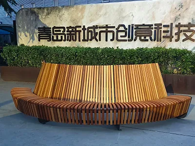 乔伊丝弧形坐凳