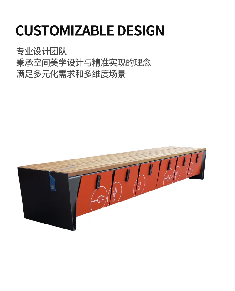 室外成品坐凳