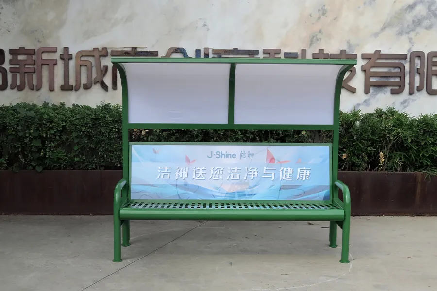 户外广告座椅,广告座椅生产厂家,广告座椅定制,广告座椅价格,智能广告座椅