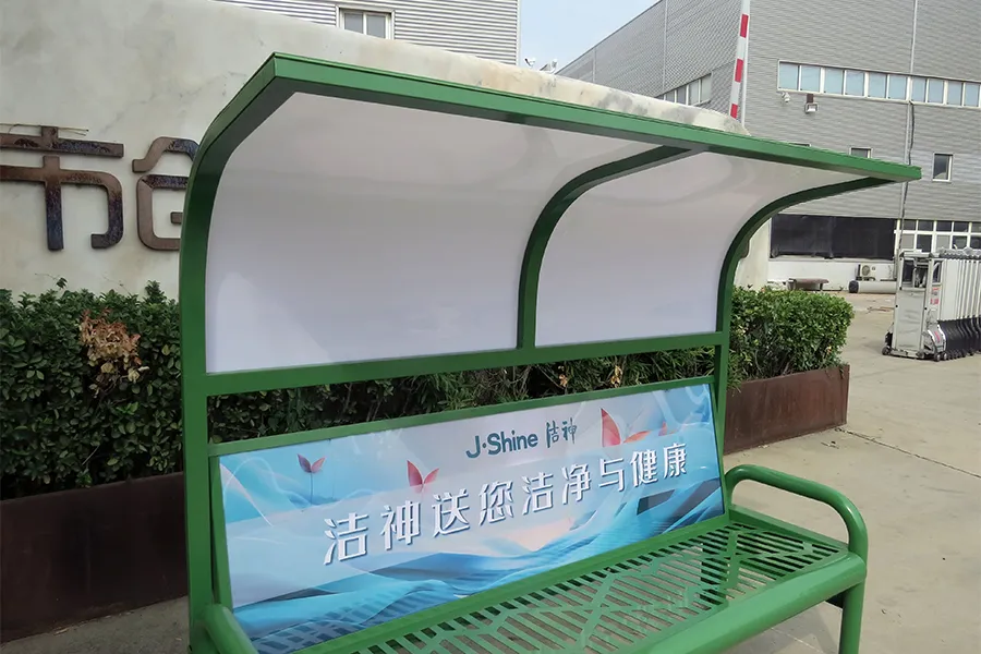 户外广告座椅,广告座椅生产厂家,广告座椅定制,广告座椅价格,智能广告座椅