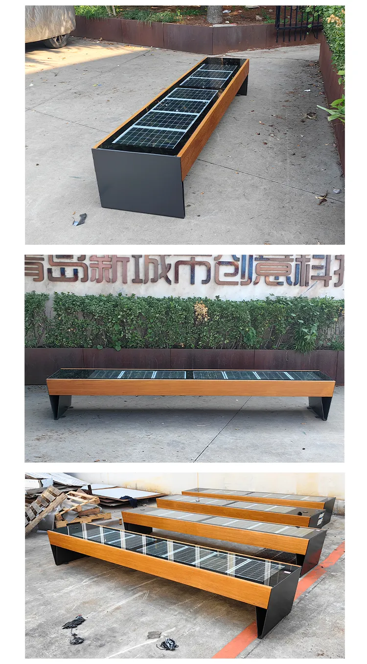 太阳能坐凳厂家