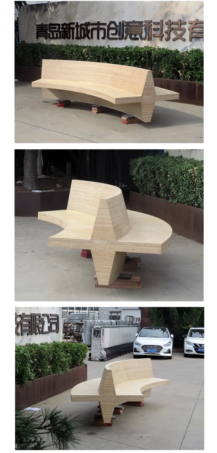 弧形座椅定制厂家