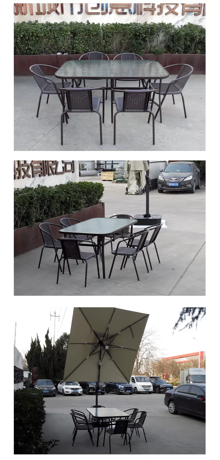 室外遮阳伞组合桌椅