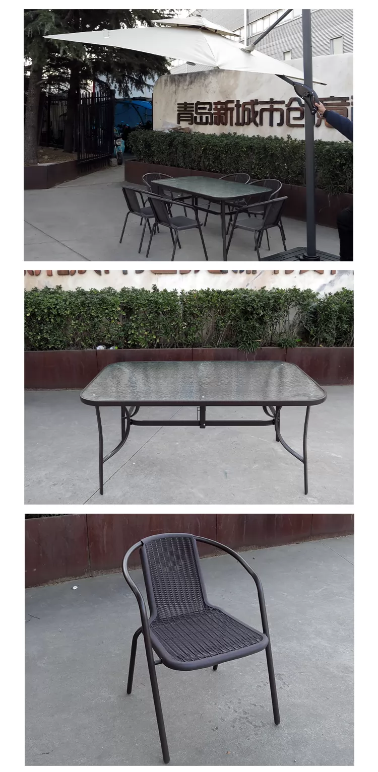 户外休闲桌椅组合