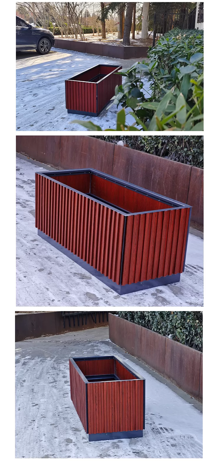 庭院铝合金花箱