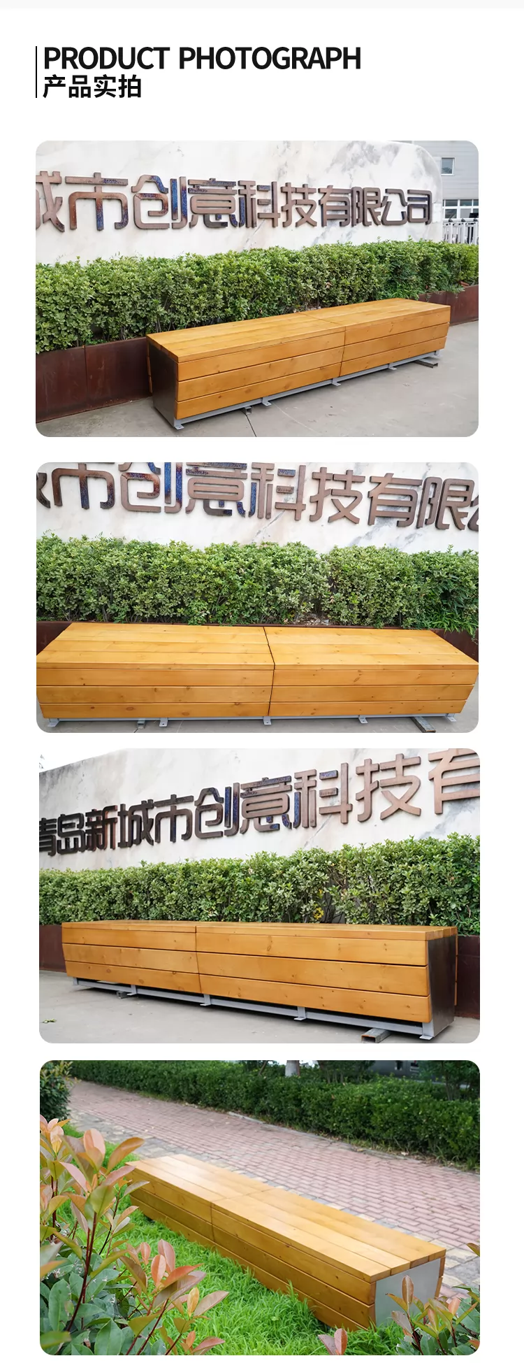 商场座椅