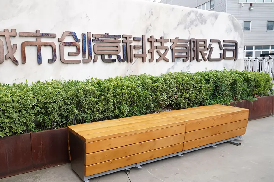 广场木质座椅,商场休息区坐凳,公园防腐长条凳