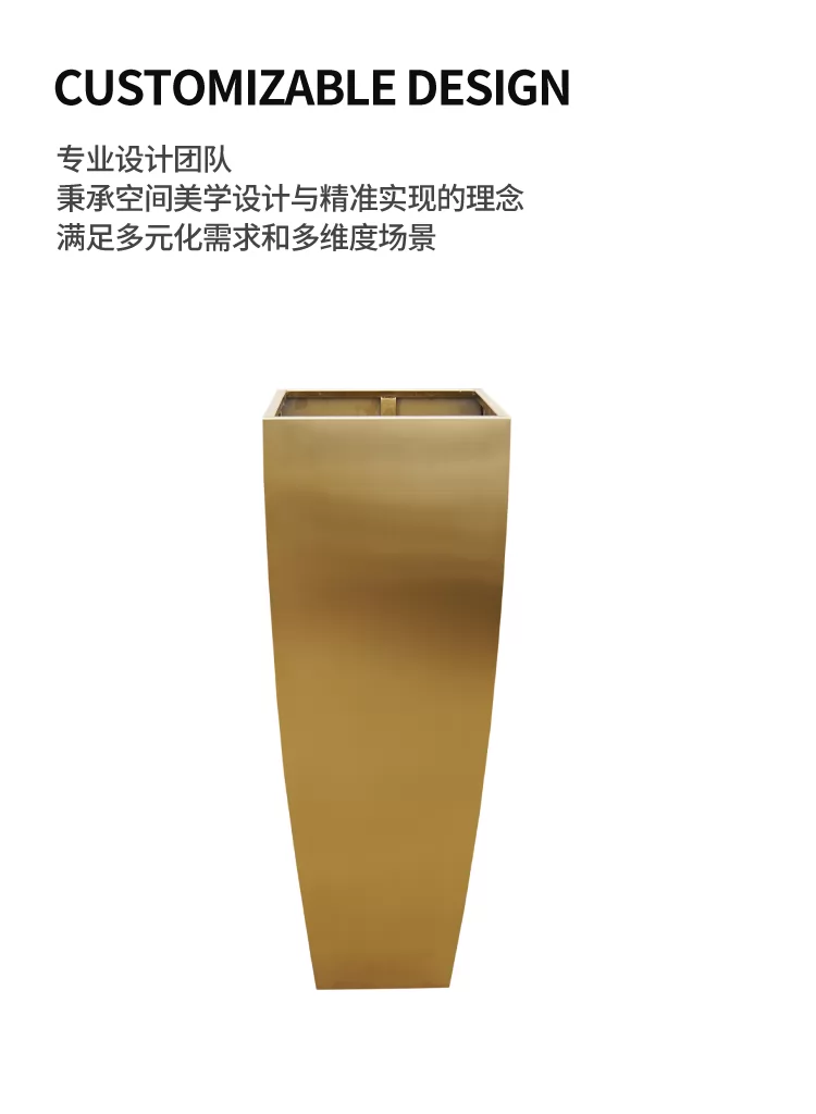 不锈钢花钵