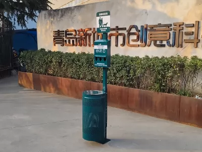 西奥多宠物垃圾桶