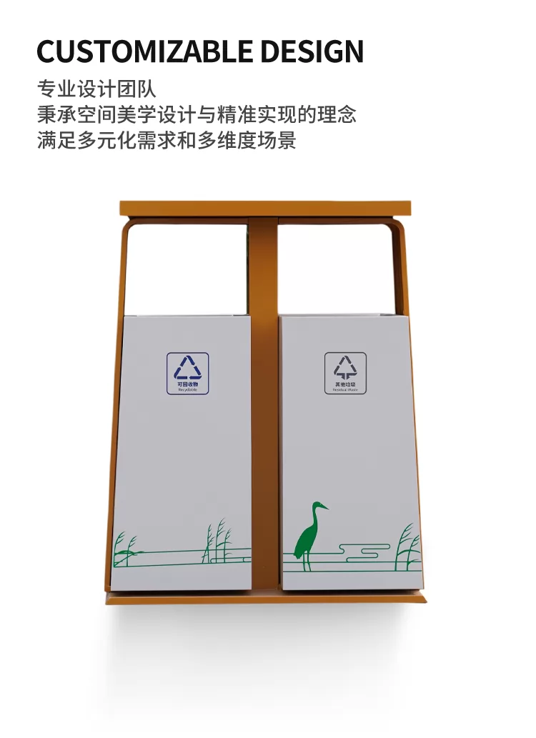 小区垃圾桶