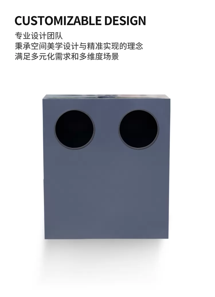 分类环保垃圾桶